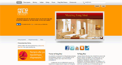 Desktop Screenshot of fengshuidesign.gr